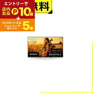 y}\IGg[P10{IN[|LIzSݒu \j[ ter K-75XR50 | SONY K75XR50 75V^ 4Kter urA Mini LEDobNCg