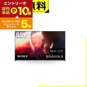 yGg[P10{IN[|LIX[p[SALEzSݒu \j[ ter K-85XR90 | SONY K85XR90 4Kter BRAVIA 85^