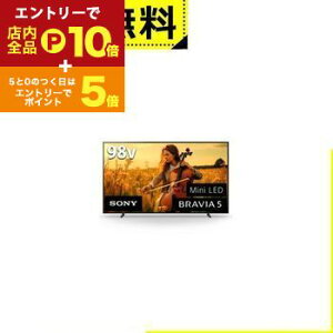 y}\IGg[P10{IN[|LIzSݒu \j[ ter K-98XR50 | SONY 98V^ 4Kter urA Mini LEDobNCg