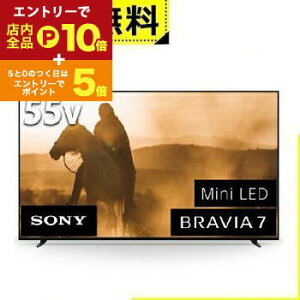 y}\IGg[P10{IN[|LIXSiP2{IzSݒu \j[ ter K55XR70 | SONY 4Kter BRAVIA 55^