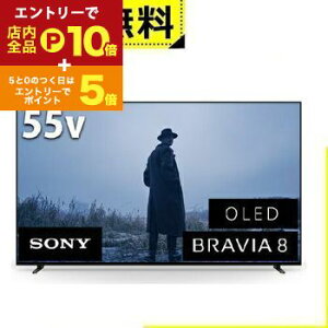 y}\IGg[P10{IN[|LIzSݒu \j[ L@ELer K55XR80 | SONY 4KL@ELer BRAVIA OLED 55^