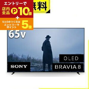 yGg[P10{IN[|LI}\zSݒu \j[ L@ELer K65XR80 | SONY 4KL@ELer BRAVIA OLED 65^