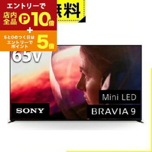 y}\IGg[P10{IN[|LIzSݒu \j[ ter K65XR90 | SONY 4Kter BRAVIA 65^