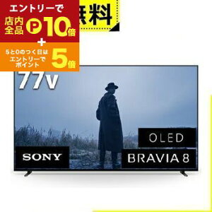 yGg[P10{IN[|LIX[p[SALEzSݒu \j[ L@ELer K77XR80 | SONY 4KL@ELer BRAVIA OLED 77^