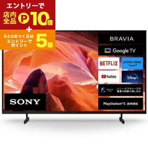 y}\IGg[P10{IN[|LIXSiP2{Iz\j[ ter KJ-43X80L | KJ43X80L SONY BRAVIA 43^