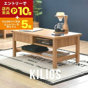 yGg[P10{IN[|LIX[p[SALEz[e[u 90cm | Y [e[u e[u rOe[u Z^[e[u 90cm [te[u o[t  