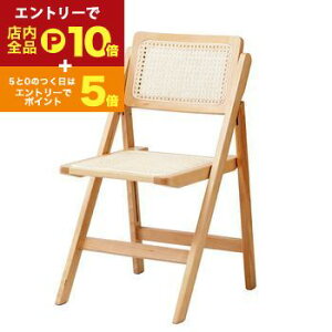 yGg[P10{IN[|LIX[p[SALEztH[fBO`FA ܂ݎ VR ^ 42 s49 78cm(ʍ41.5cm) i ܂肽݈֎q rO _CjO fXN 