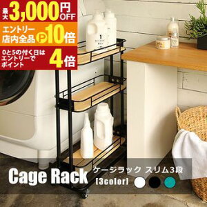 yGg[P10{I3,000~OFFN[|LIX[p[SALEzLX^[t 3i P[WS X | P[WS S LX^[t [ ړ Lb`S Lb`[ TCh