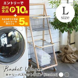 yő3,000~OFFN[|LI1 PT2{IzL[ oXPbgS LTCY | [ S 2i oXPbgt ^щ\ 󂩂 RpNg LX^[t ړ ȒP h[