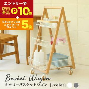 yő3,000~OFFN[|LI1 PT2{IzL[ oXPbgS MTCY | [ S 3i oXPbgt ^щ\ 󂩂 RpNg LX^[t ړ ȒP h[