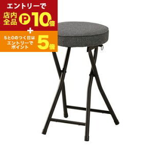 yGg[P10{IN[|LIX[p[SALEzXc[ ܂肽 tH[fBO`FA CX tH[fBO ֎q ܂݈֎q pCvCX RpNg ܂肽݃`FA[ ܂