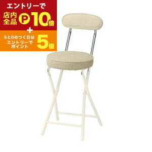 yGg[P10{IN[|LIX[p[SALEz`FA ܂肽 CX pCv֎q |֎q Xc[ `FA[ ܂ ܏ [ X`[t[ ^ ItBX rO 