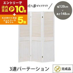 yő3,000~OFFN[|LI1 PT2{Izp[e[V 3A | p[e[V 1200 p[e[V  p[e[V Ԏd؂  ՗ Ռ VF[h [o[ ܂肽 p[