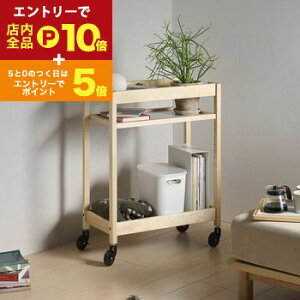 yGg[P10{IN[|LI}\zk~jg[tLb`S ؐ o[VuI OgC Xgbp[t LX^[t  60cm s3