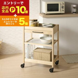 y}\IGg[P10{IN[|LIzg[S ot Lb`S ؐS XS LX^[t 3i 80cm }`S rOS TCh