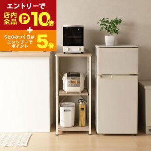 yő3,000~OFFN[|LI1 PT2{IzXLb`bN 40cm Ɠd[ ъu Ԏ[ Lb`bN [I I[vbN Lb`[ ъ u уW[ 