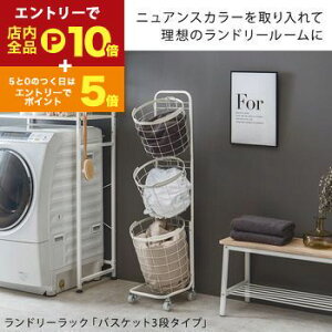 yGg[P10{IN[|LI}\z3ih[bN p^ | h[oXPbg 3i  k LX^[t p^ h[bN JS h[