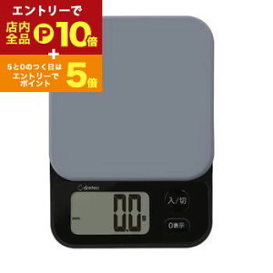 y}\IGg[P10{IN[|LIXSiP2{IzhebN fW^XP[ KS-829 | dretec KS-829BK fW^XP[ uWF 3kg ubN