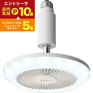 yGg[P10{IN[|LI}\zhEVV T[LCg@ KSLS62NWH | CIRCULIGHT KSLS62NWH T[LCg F E26p