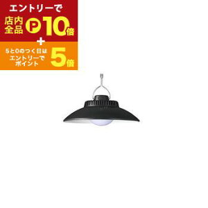 y}\IGg[P10{IN[|LIXSiP2{IzUR[|[V LED݂艺Cg LA4S1204 | YAZAWA U LA4S1204BK LED݂艺Cg F USB[d IPX4
