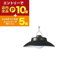y}\IGg[P10{IN[|LIXSiP2{IzUR[|[V LED݂艺Cg LA4S1204SP | YAZAWA U LA4S1204SPBK LED ݂艺Cg F 2WAY[d
