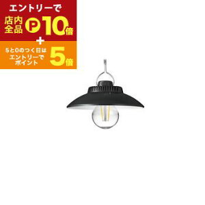 y}\IGg[P10{IN[|LIzUR[|[V LED݂艺Cg LA4S1804 | YAZAWA LA4S1804BK LED݂艺Cg dF USB[d IPX4hΉ ubN