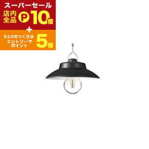 yX[p[Z[IGg[P10{IN[|LIXSiP2{IzUR[|[V LED݂艺Cg LA4S1804SP | YAZAWA U LA4S1804SPBK LED݂艺Cg dF2WAY[d IP