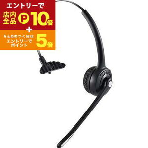 yGg[P10{IN[|LIX[p[SALEzGR wbhZbg LBT-HSOH13BK | ELECOM I[o[wbh^Cv Bluetooth wbhZbg Ў }CNt ubN