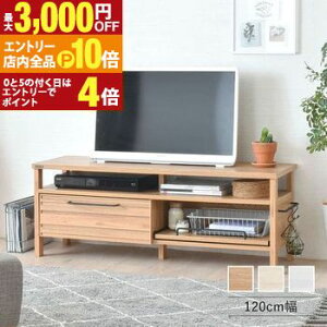 yGg[P10{IN[|LIX[p[SALEzer{[h 120cm | er 120 k [{[h ؐ  LAFIKA Y s40 [ Vv i` 