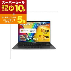 yX[p[Z[IGg[P10{IN[|LIXSiP2{IzG[X[X m[gPC M1405YA-R5YAWS | ASUS m[gPC Vivobook CfB[ubN