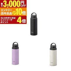 yGg[P10{IN[|LIX[p[SALEz^CK[ ^fM{g MCZ-G060 | TIGER ^ fM {g ɂ Xgnh 0.6L CbN X^[QCY A[Ne