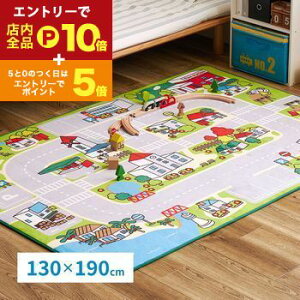 yGg[P10{IN[|LIX[p[SALEzLbYO O 􂦂 HO g~J v[ ԍD j[^E2 130×190cm H V J[ybg EHbVu ~ z