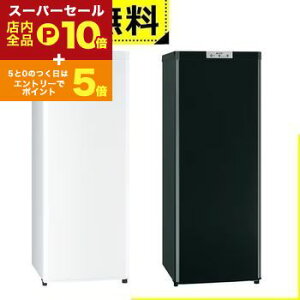 yX[p[Z[IGg[P10{IN[|LIXSiP2{IzSݒu OHd@ Ⓚ MF-U14K | Mitsubishi Electric 1hAⓀ EJ 144L zCg MFU14KW Tt@CAubN MF