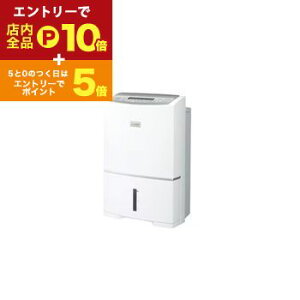 y}\IGg[P10{IN[|LIzOHd@@ MJ-PV250YX | MJ-PV250YX-W ߗފ@ \́F24.5L RvbT[ zCg