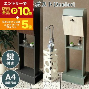 yő3,000~OFFN[|LI1 PT2{IzX^h|Xg | |Xg u^ X^h|Xg  k ˌėp AeB[N Xփ|Xg bNt t ^[pbNCg 