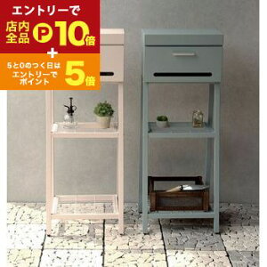 yGg[P10{IN[|LIX[p[SALEzX^h|Xg W40×D30×H105cm | Xփ|Xg X֎ [|Xg [֑Ή ^ 傫ߓ e t uzΉ fo[ K