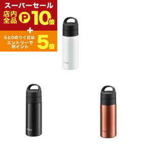yX[p[Z[IGg[P10{IN[|LIXSiP2{Iz^CK[ XeX{g MKB-T361 | TIGER ^CK[@r Y_Ή 360ml p[zCg NA[Jbp[ p[u