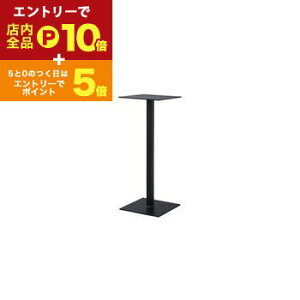 yGg[P10{IN[|LIX[p[SALEzGgiX^h50 CI-130-50 ~͒I AX^h ԑ X^h ~ ϗtA CeA  t[X^h  K[fbN O