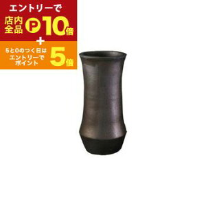 yő3,000~OFFN[|LI1 PT2{Izg[W[ g[W[v^[ g[ W[ Aؔ  A Vv  IV   킢  V 