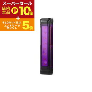 yX[p[Z[IGg[P10{IN[|LIXSiP2{IzWFgX ~\ MP-34D | MP34D ~\ނ҂ p[v