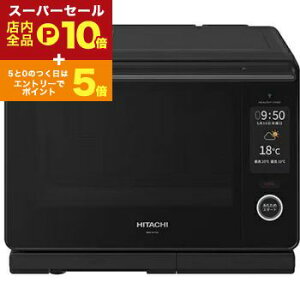 yX[p[Z[IGg[P10{IN[|LIXSiP2{Iz I[uW MRO-W10B | HITACHI MROW10BK X`[I[uW tXgubN