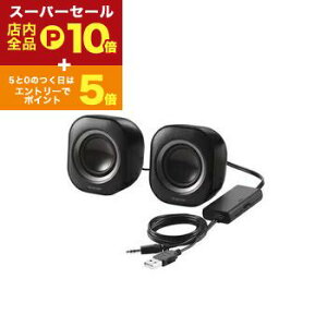 yX[p[Z[IGg[P10{IN[|LIXSiP2{IzGR p\RpXs[J[ MS-P08U2 | ELECOM MS-P08U2BK p\Rp2.0chXs[J[ L USB-Ad Av ub