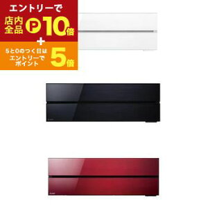 y}\IGg[P10{IN[|LIzOHGAR MSZ-FL2821 | OHd@ MSZ-FL2821-W GAR  FLV[Y 10p pE_[XmE IjLXubN {h[bh