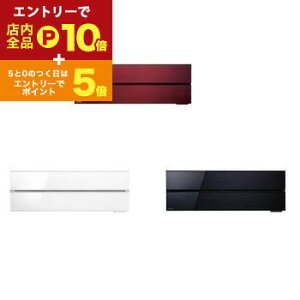 yGg[P10{IN[|LI}\zOH GAR MSZ-FL3621 | MITSUBISHI GAR  FLV[Y 12p MSZ-FL3621-R pE_[XmE {h[bh IjLXubN