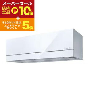 yX[p[Z[IGg[P10{IN[|LIXSiP2{IzOHd@ GAR MSZ-FZ7125S | MSZ-FZ7125S [GAR FZV[Y 23p sAzCg