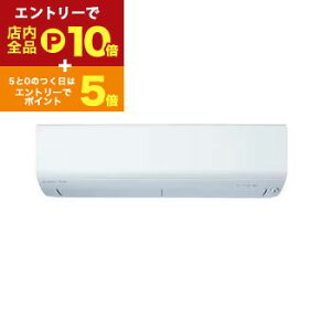 yGg[P10{IN[|LI}\zOHd@ GAR MSZ-R5625S | MSZ-R5625S-W  RV[Y 18p sAzCg