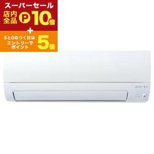 yX[p[Z[IGg[P10{IN[|LIXSiP2{IzOHd@ GAR MSZ-S5625S | MSZ-S5625S-W  SV[Y 18p sAzCg