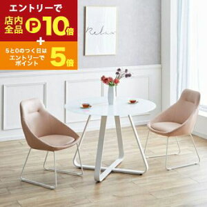 y}\IGg[P10{IN[|LIXSiP2{Ize[u ۃe[u Pi | k  킢 _ KXe[u ~` _CjO 100cm 4lp ItBX