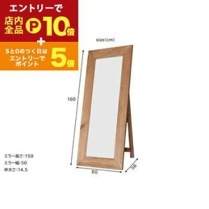 yGg[P10{IN[|LI}\z~[ Sg p  X^h~[ 80 AeB[N~[ Sg~[  C ؐ  i` ^  傫 X^