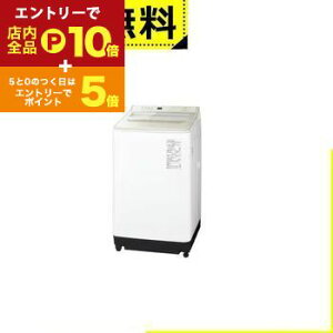 y}\IGg[P10{IN[|LIzSݒu pi\jbN @ NA-FA10H5 | S@ 10.0kg ȈՊ 59.9cm XSA pt̐ AIGRir